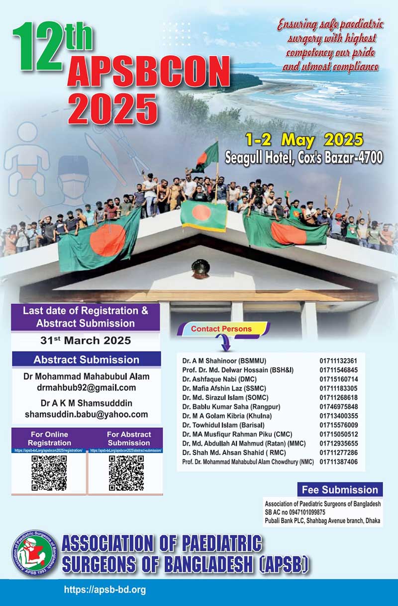 Events from November 11 2023 May 1 Association of Pediatric